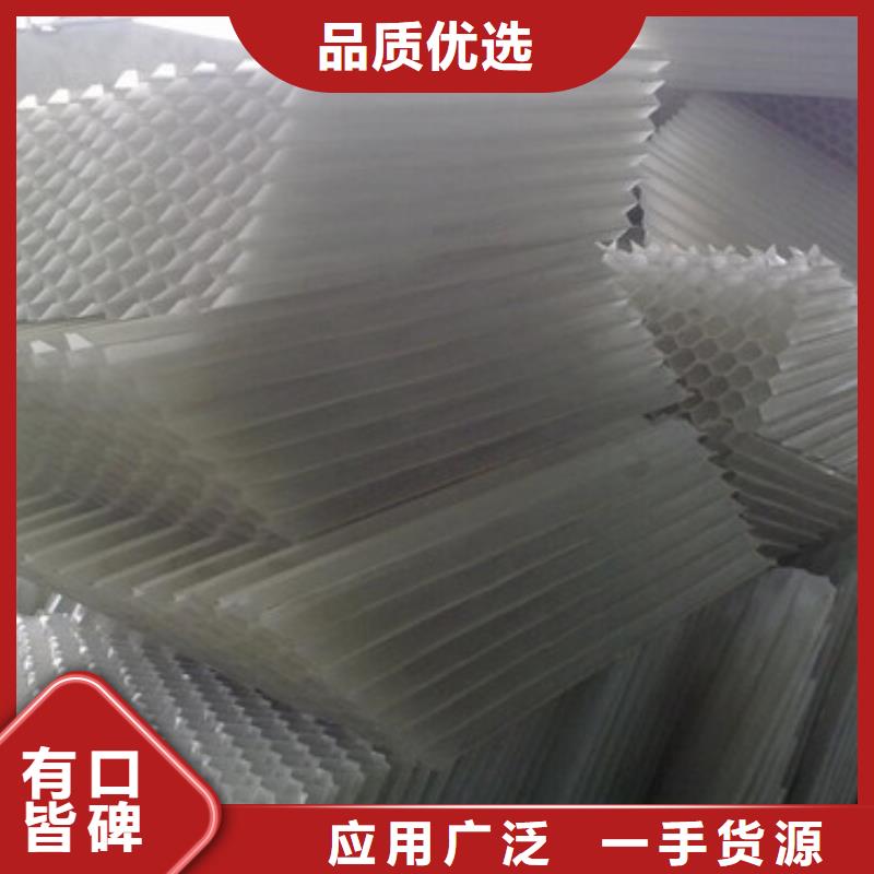 蜂窝斜管填料层流效果好豫嵩直供