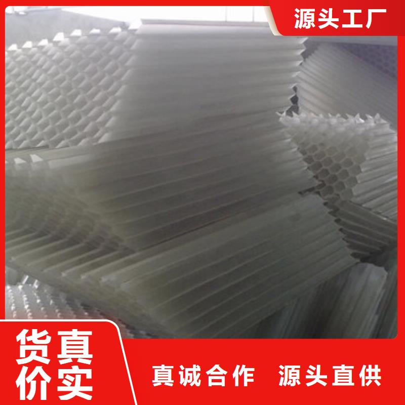 蜂窝斜管层流效果好可指导安装