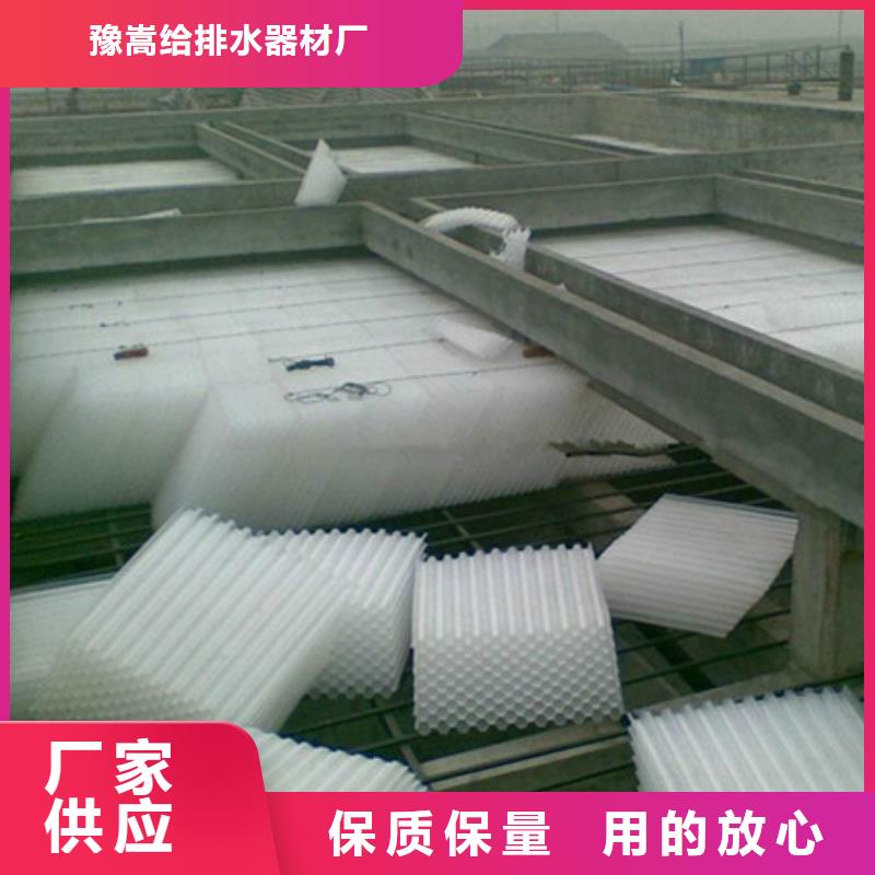 聚丙乙烯斜管填料优质填料直供