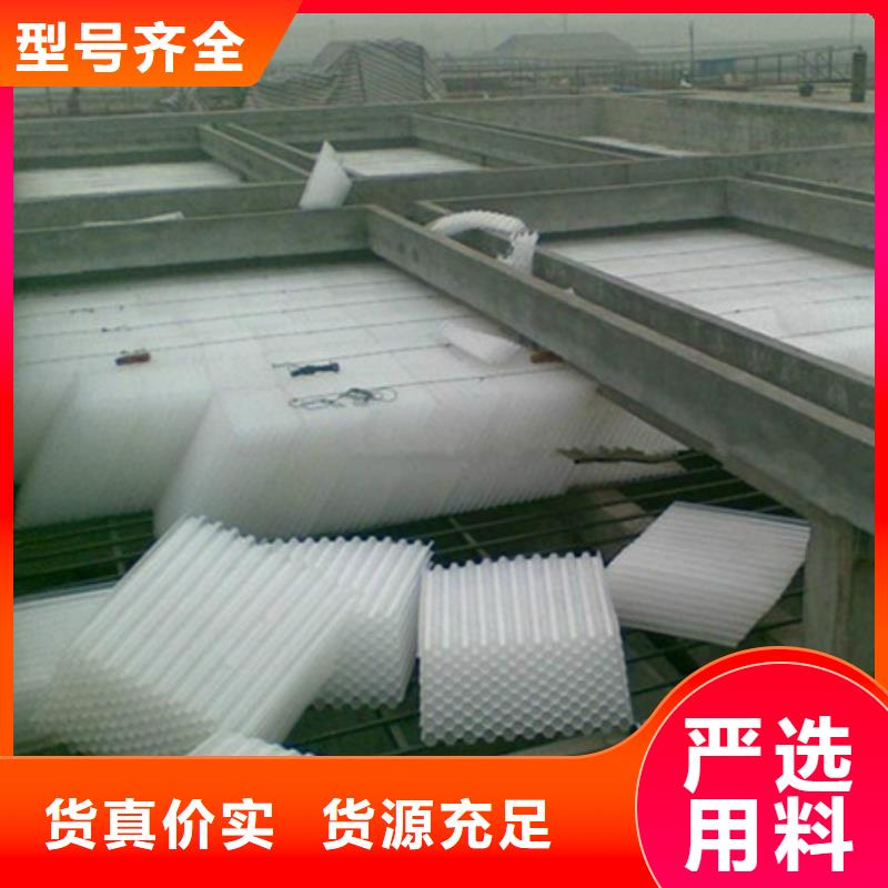 六角斜管填料处理效果好