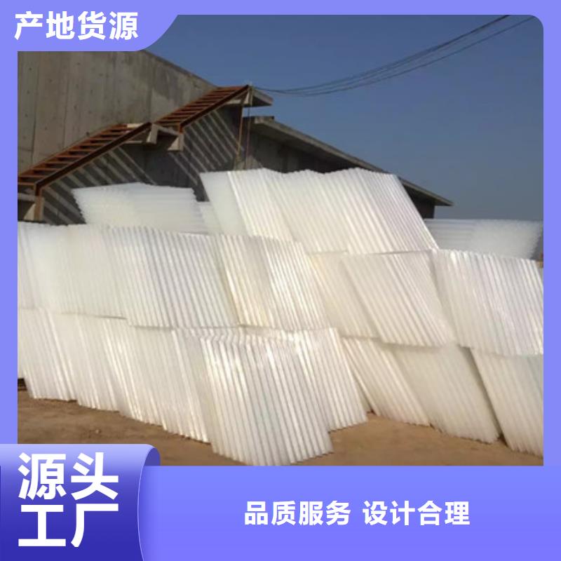 【蜂窝斜管】蜂窝斜管填料产地采购