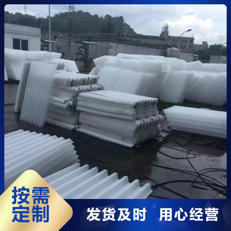 蜂窝斜管蜂窝斜管填料一站式采购商