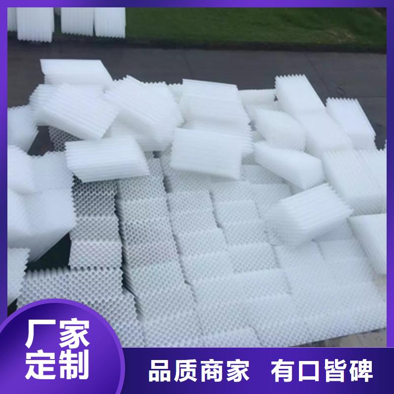 蜂窝斜管-陶粒诚信为本