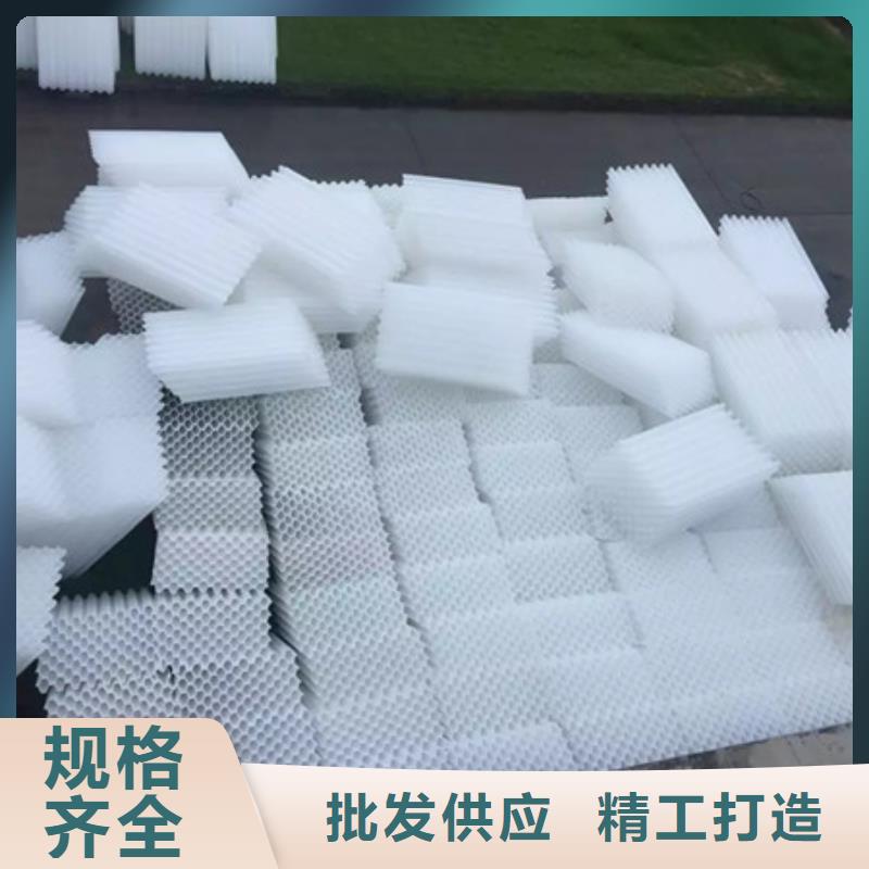 蜂窝斜管纤维球大量现货