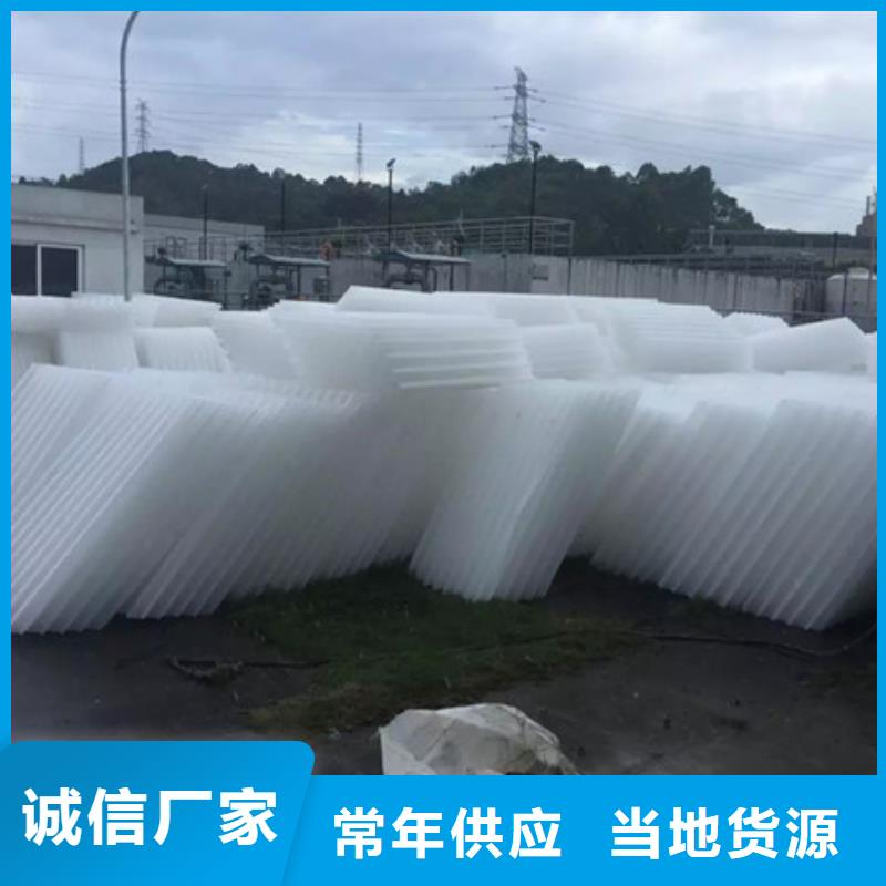 ?50mm斜管填料沉淀池专用斜管优质蜂窝斜管