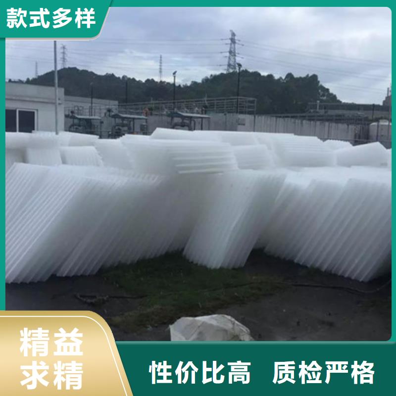 ?50mm斜管填料量大价优豫嵩蜂窝斜管