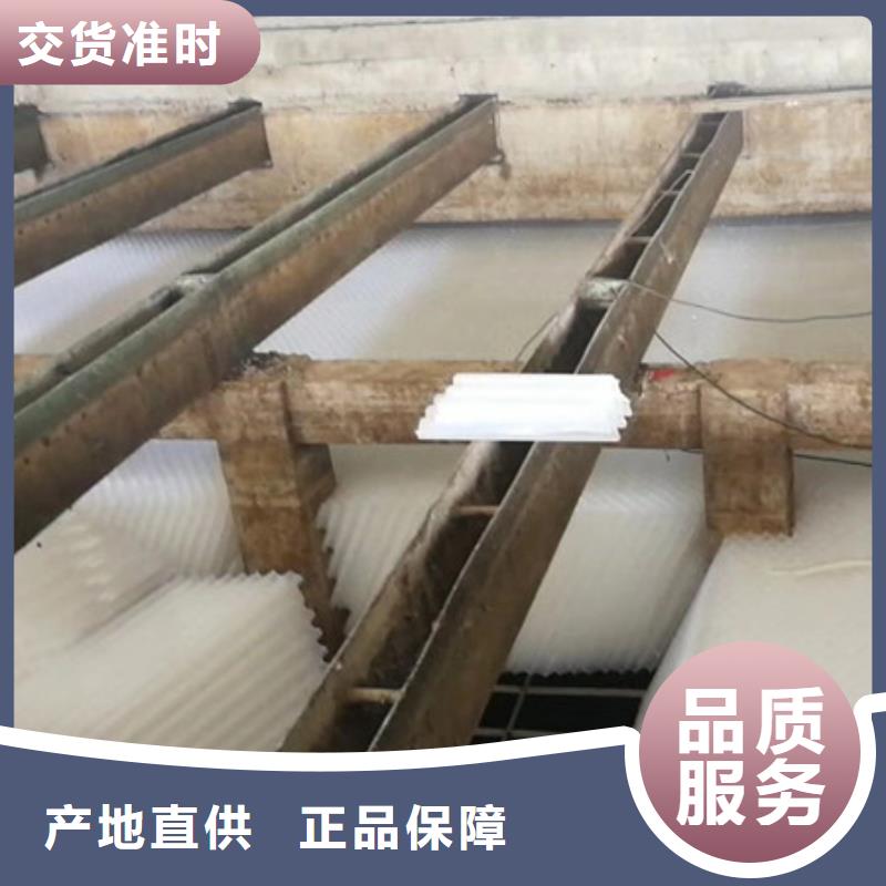 聚丙乙烯斜管填料优质填料直供