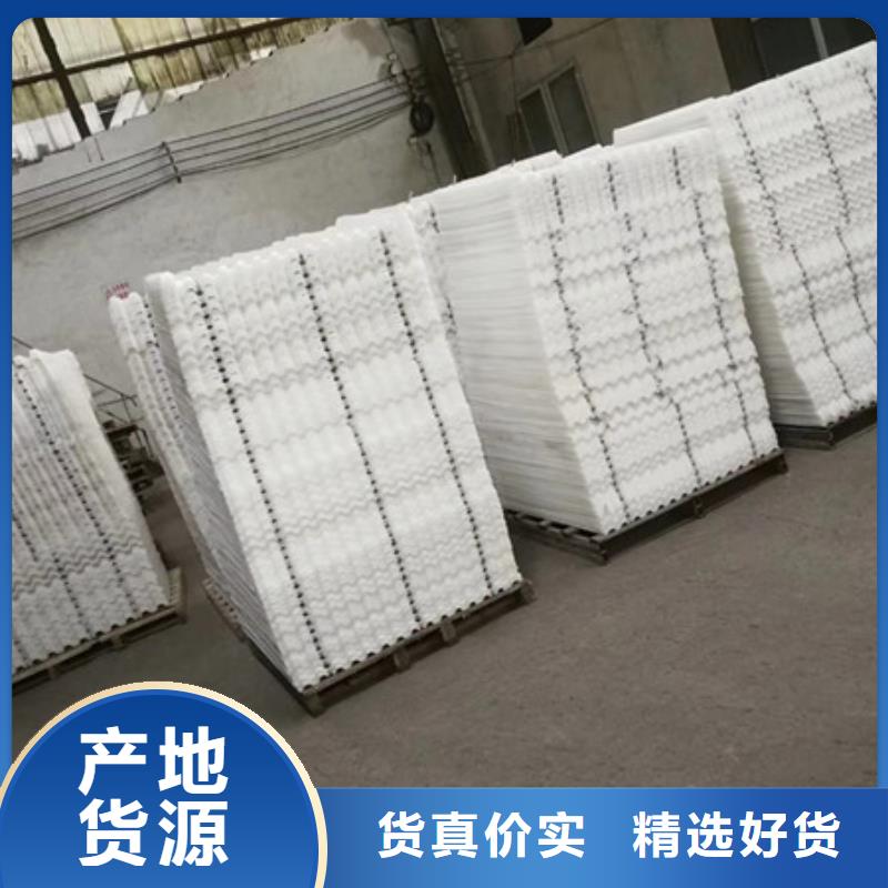 斜管现货销售豫嵩斜管填料