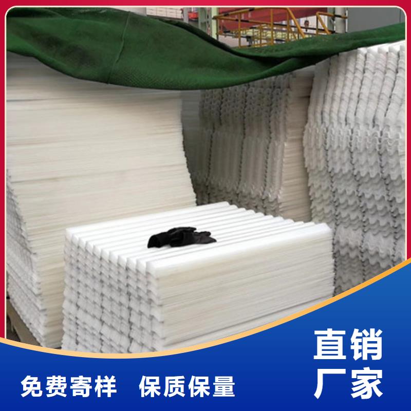 【蜂窝斜管】蜂窝斜管填料产地采购