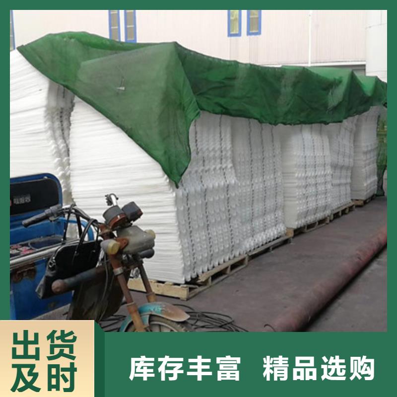 蜂窝斜管层流效果好可指导安装
