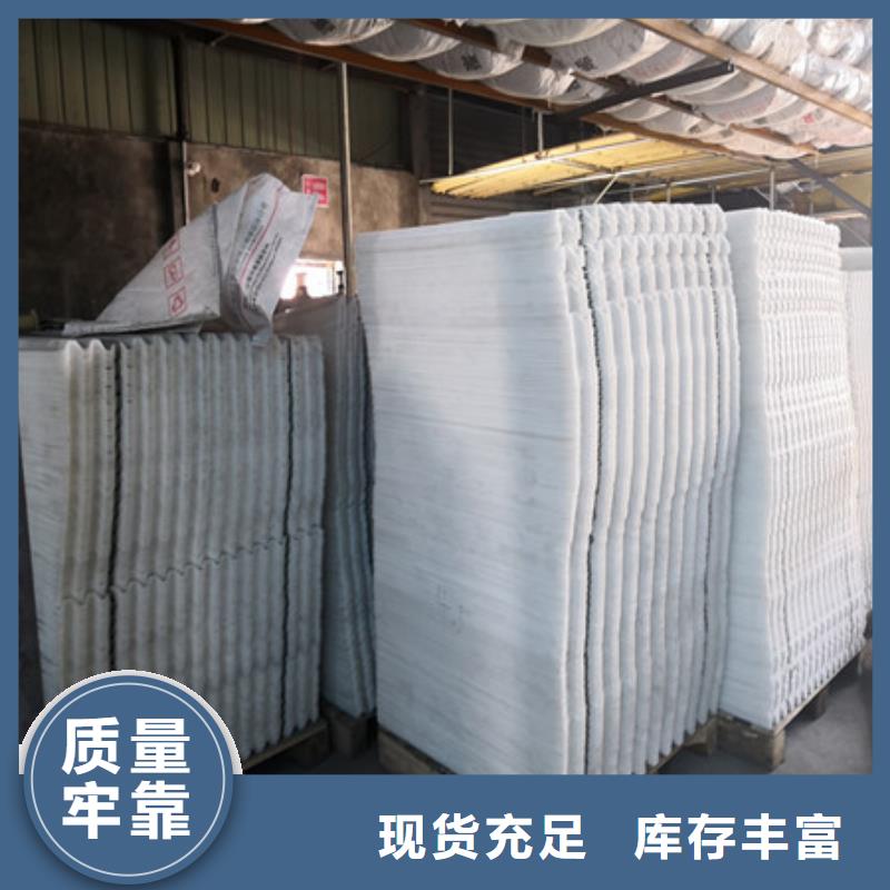 蜂窝填料淹没式生物滤池专用