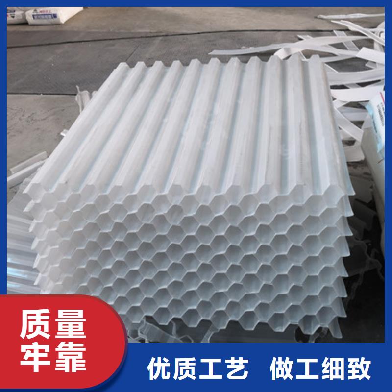 六角蜂窝斜管填料大量现货豫嵩直供