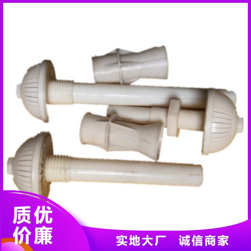滤水帽曝气效果好豫嵩排水帽