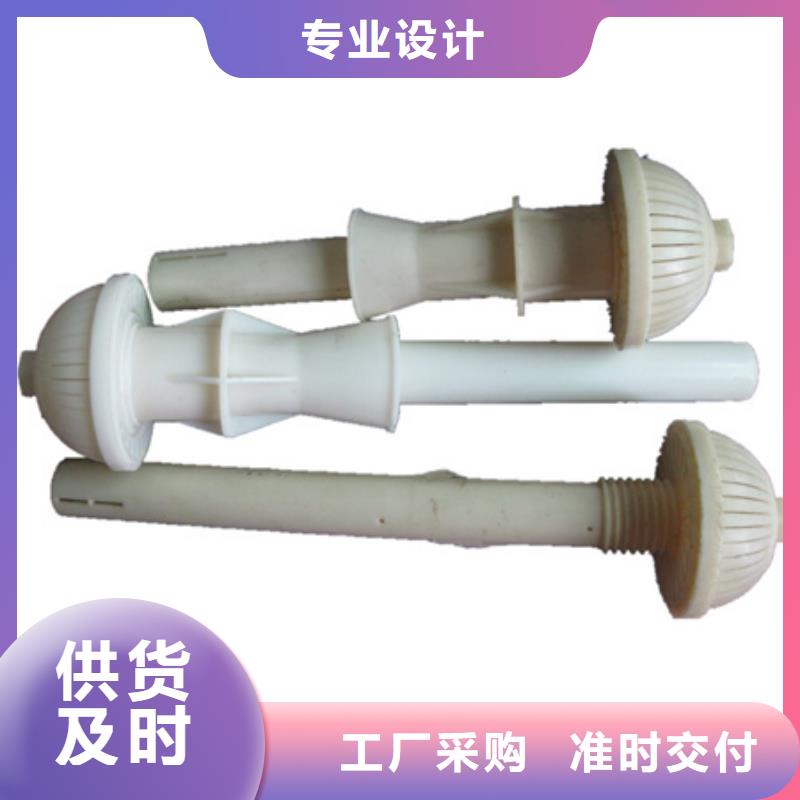 滤水帽安装方便具体咨询豫嵩