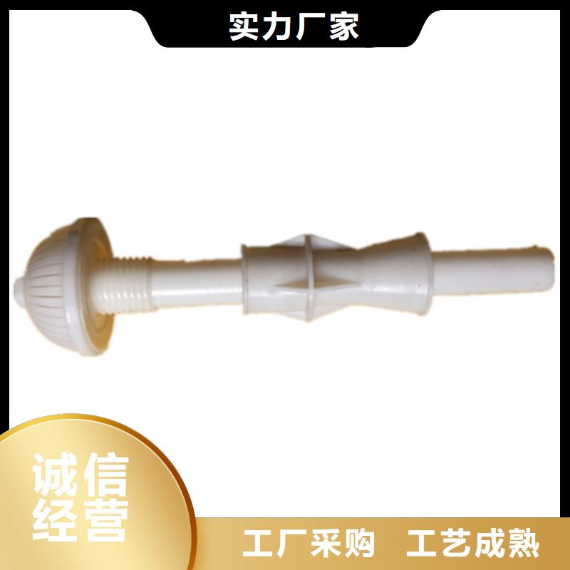 滤水帽曝气效果好豫嵩排水帽