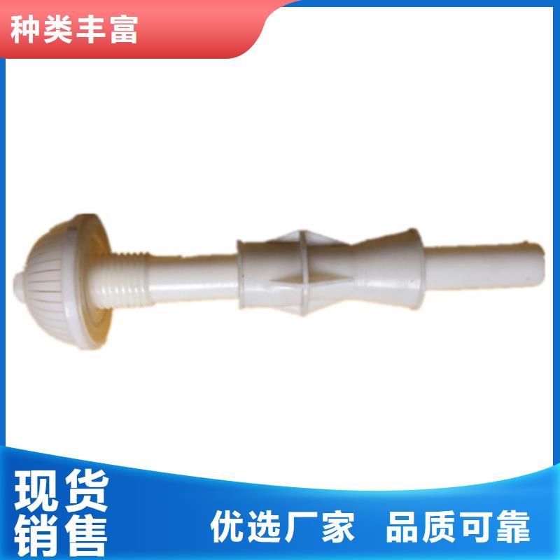 蘑菇型滤头规格齐全过滤罐专用