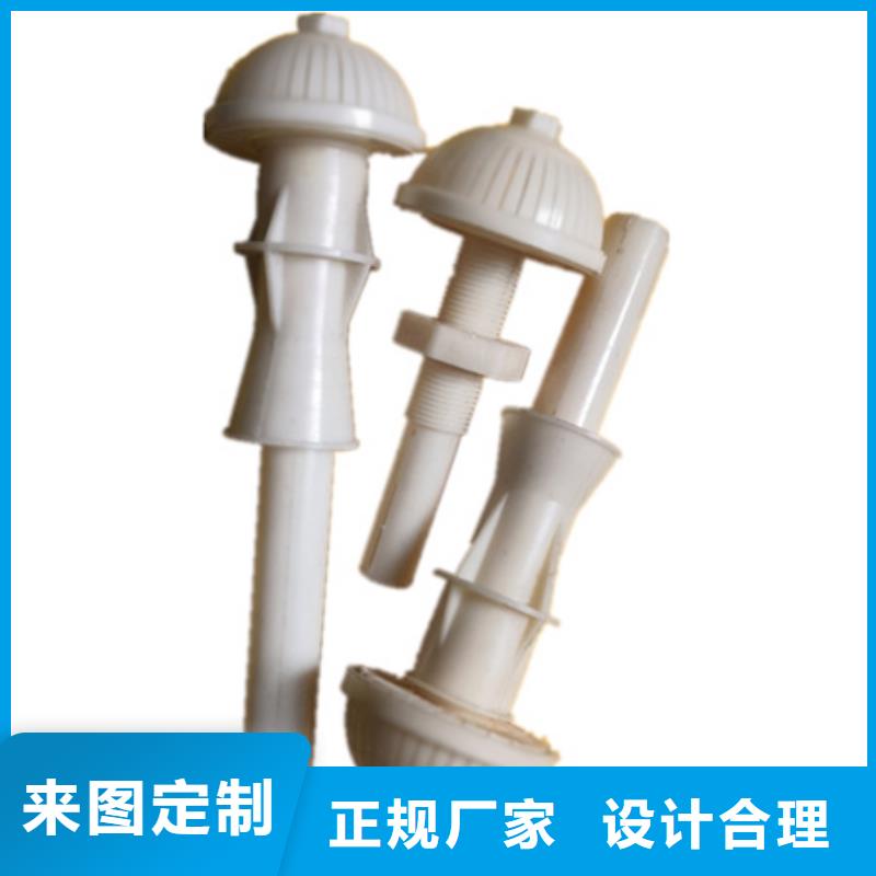 滤头但冲洗效果好豫嵩排水帽