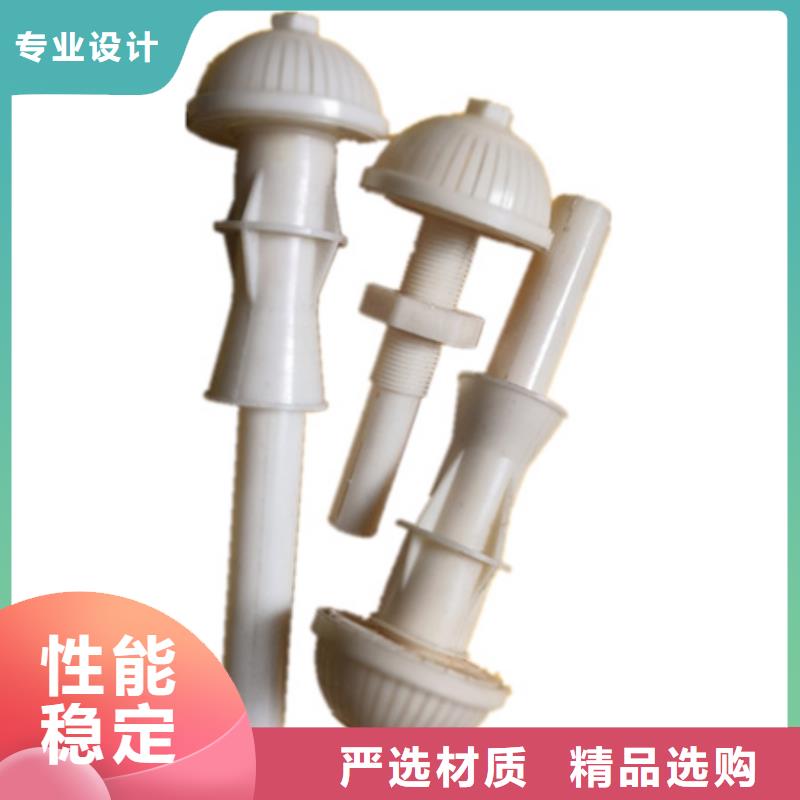 反冲洗滤头价格优惠过滤罐专用