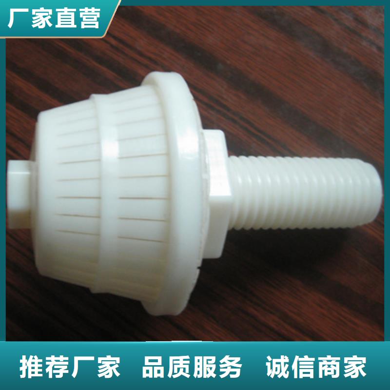 滤头帽-沸石品质好才是硬道理