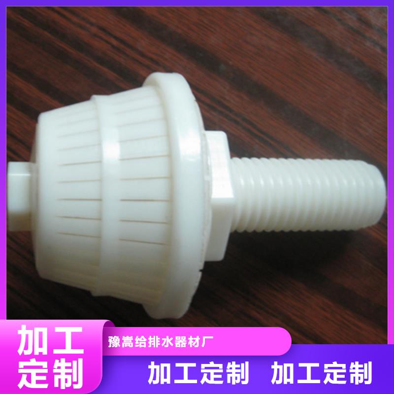 滤头帽【陶粒】质量优选