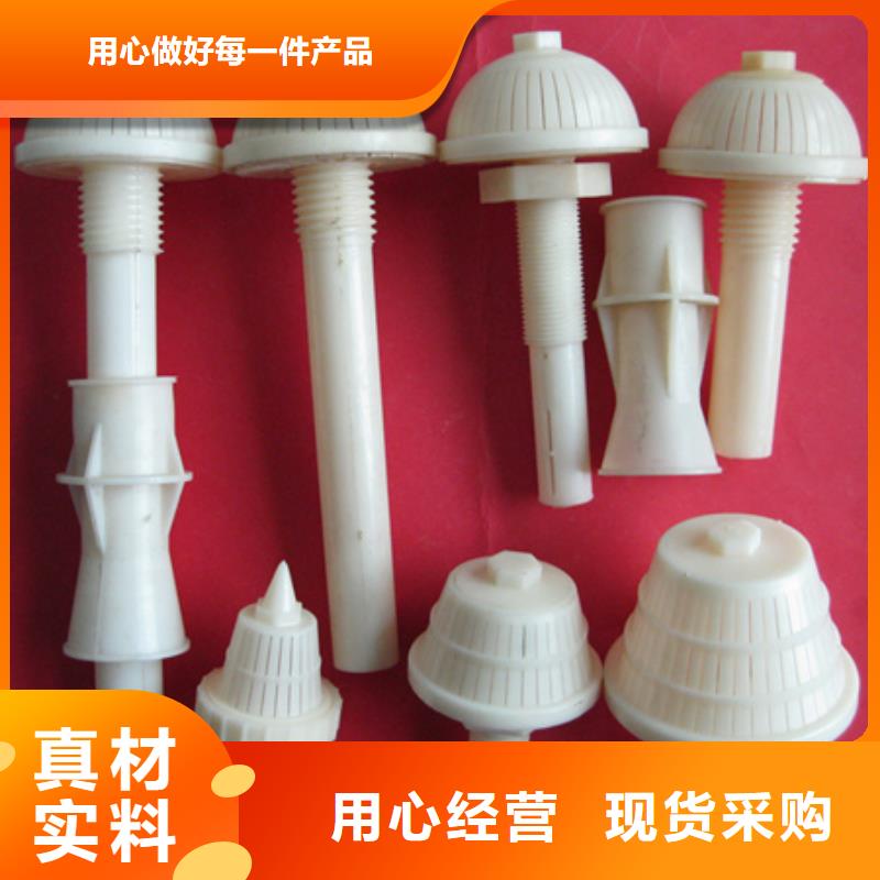 尖塔形滤帽可指导安装豫嵩滤水帽