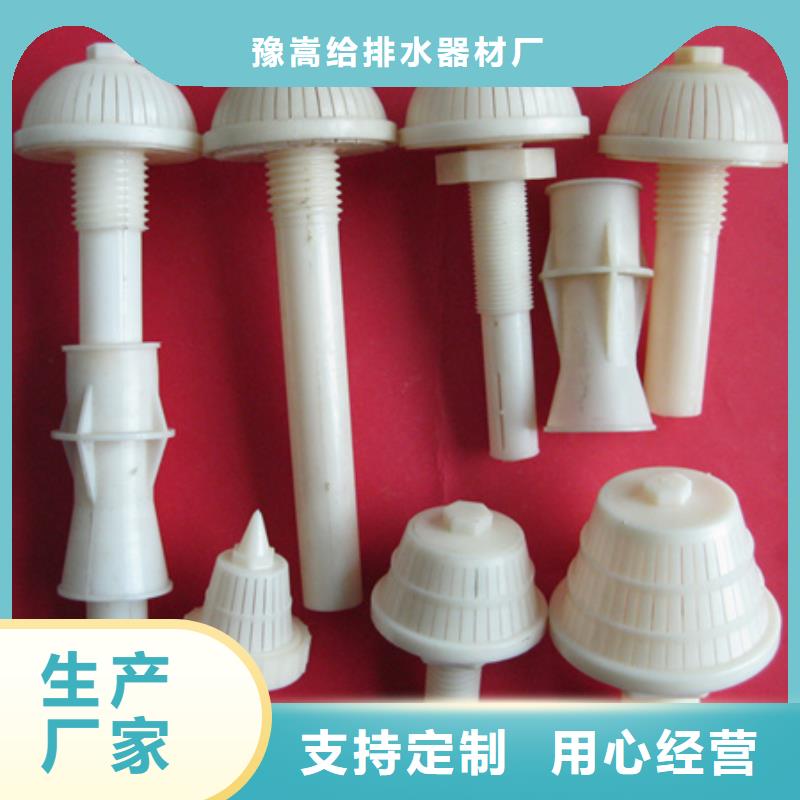 滤头帽_聚合氯化铝商家直供