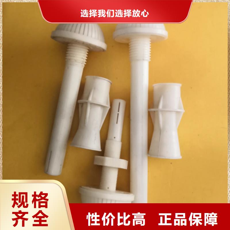 蘑菇型滤头规格齐全过滤罐专用