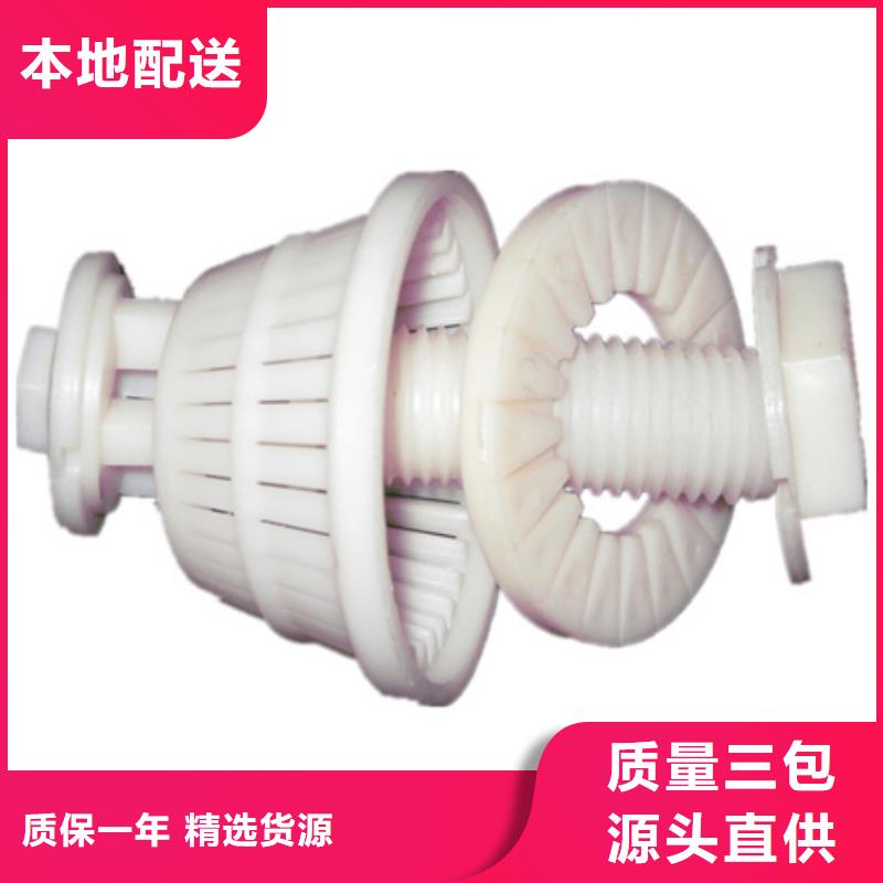 滤头但冲洗效果好豫嵩排水帽