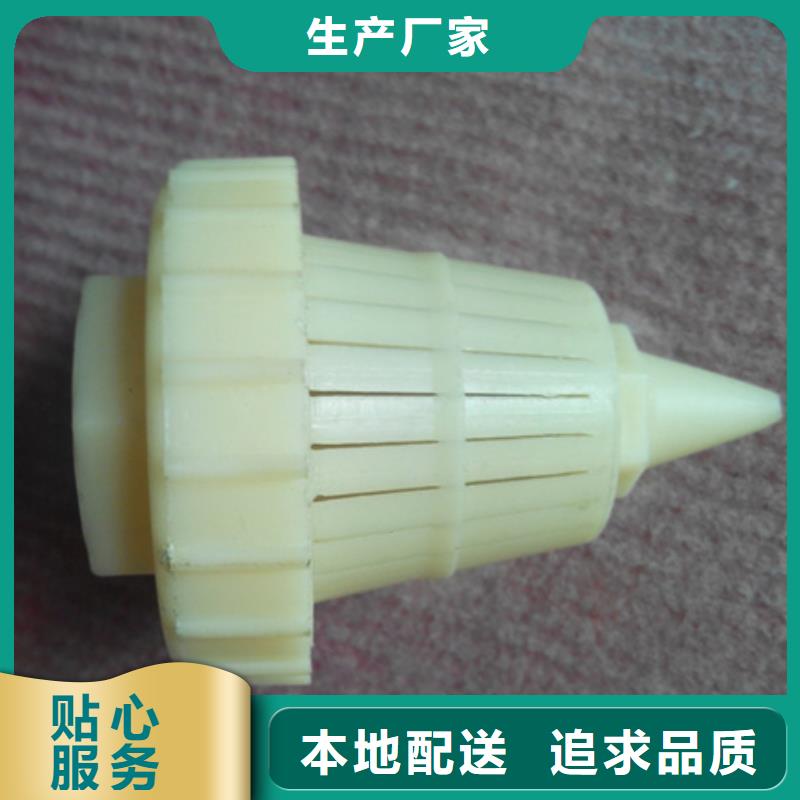滤头帽_聚合氯化铝商家直供