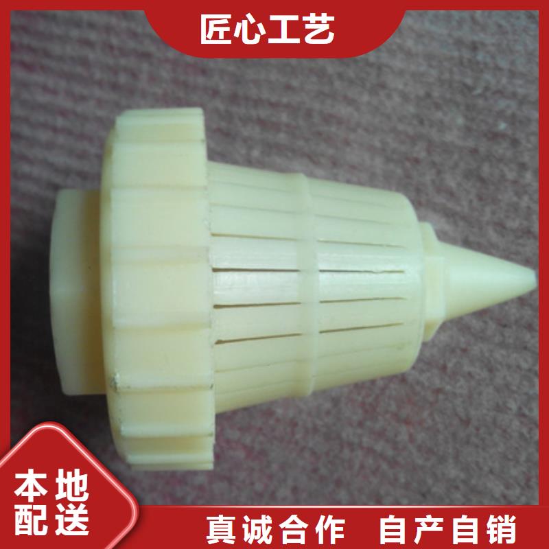 滤头但冲洗效果好豫嵩排水帽