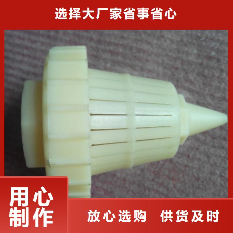 蘑菇型滤头质量保证豫嵩滤帽