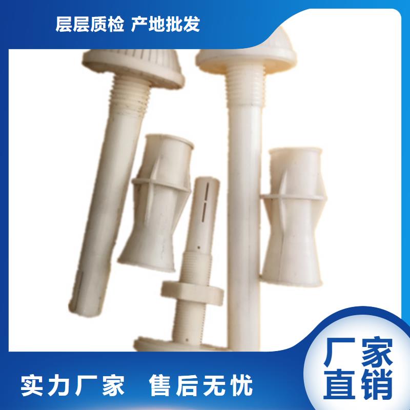 滤头帽-沸石按需定做