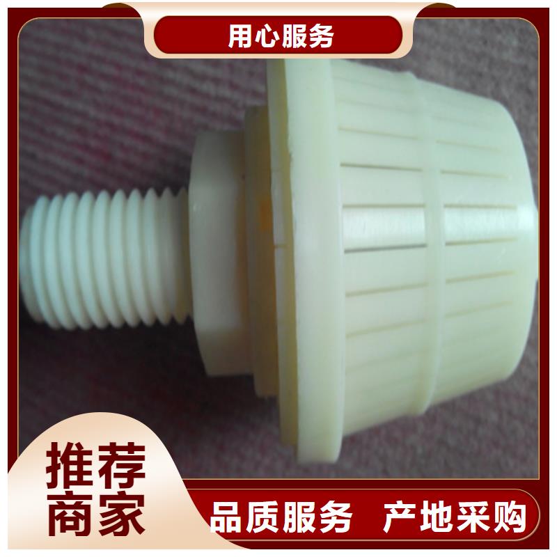 滤头帽使用效果好豫嵩滤头
