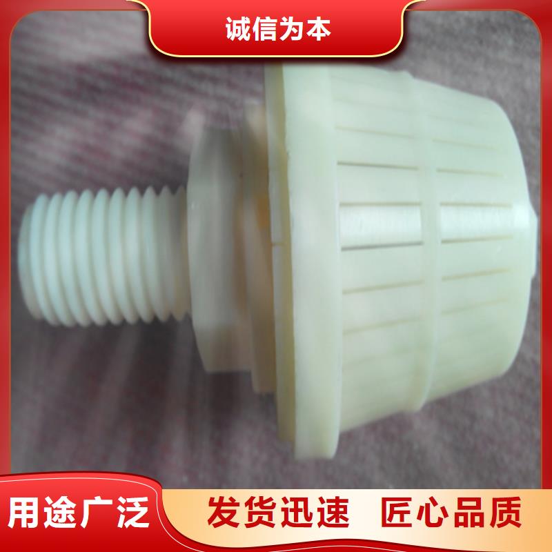 滤头帽使用效果好豫嵩滤头