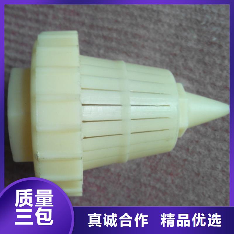 反冲洗滤头价格优惠过滤罐专用
