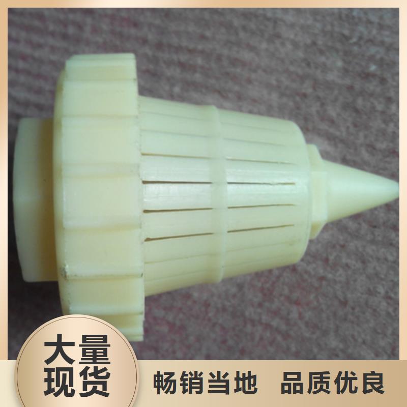 滤头帽沸石精益求精