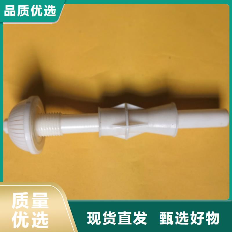 塔型滤头但冲洗效果好豫嵩排水帽