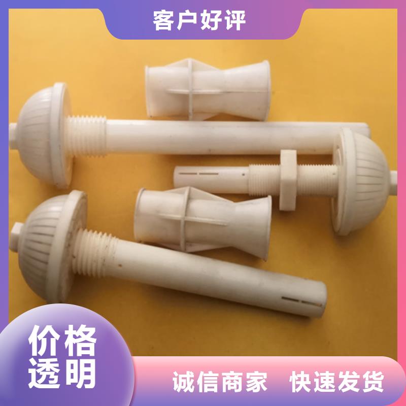 滤头帽【陶粒】质量优选