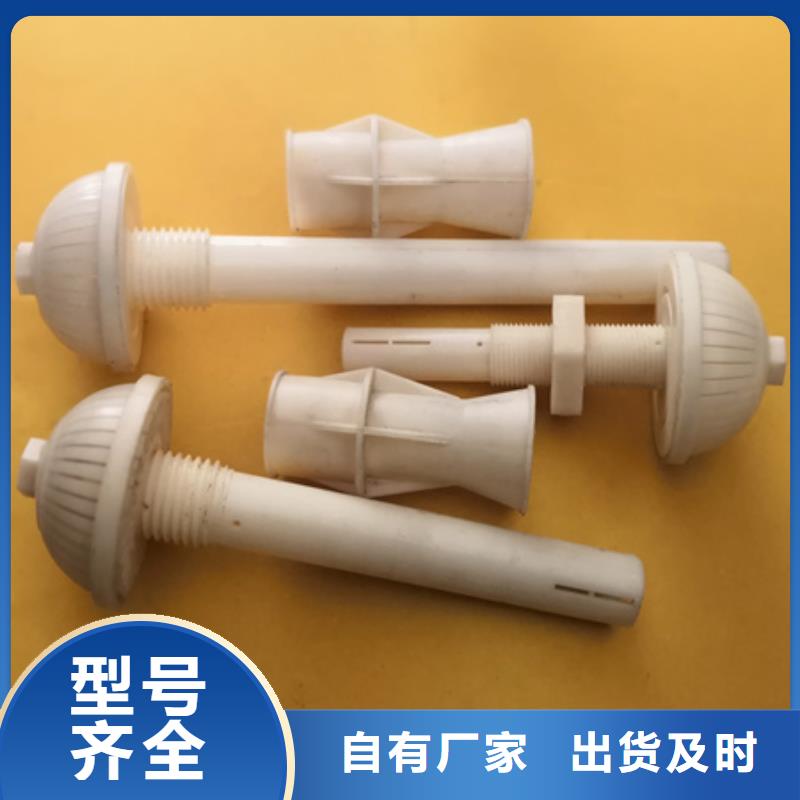 双头滤帽曝气效果好豫嵩滤帽