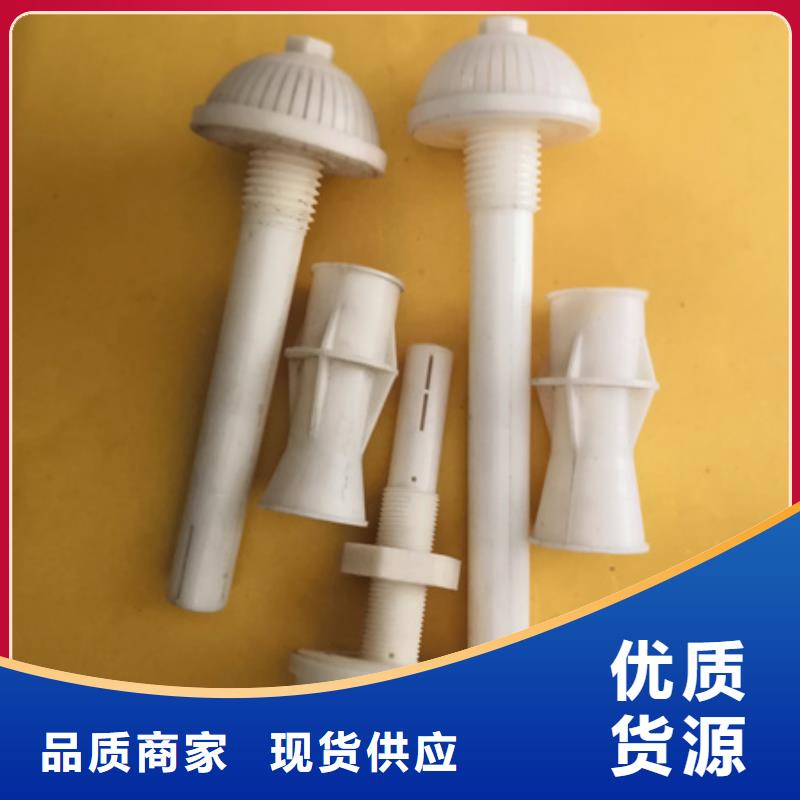 反冲洗滤头价格优惠过滤罐专用