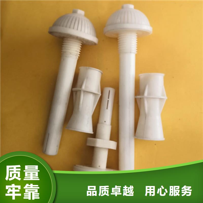 【滤头帽】纤维球快速生产