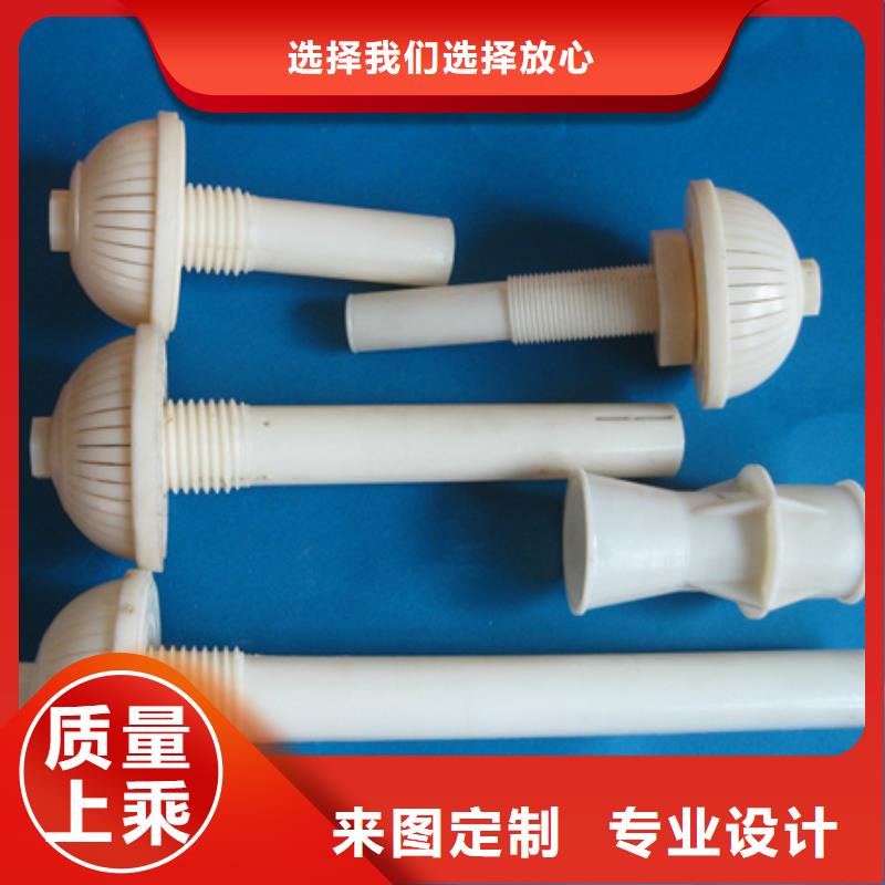 排水帽安装简单豫嵩滤水帽