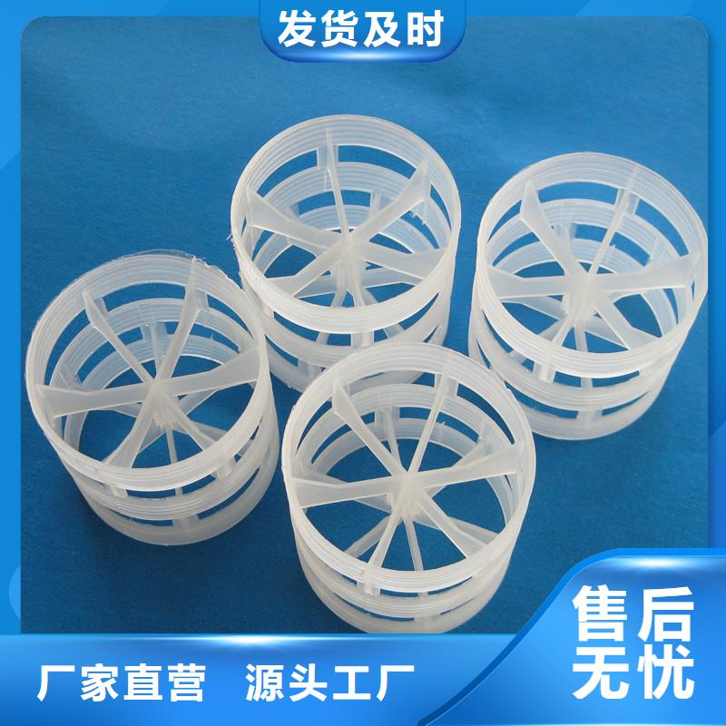 塑料鲍尔环有哪些用途