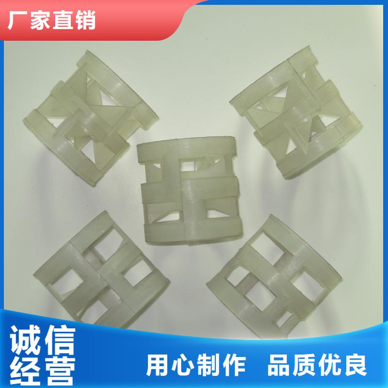 鲍尔环填料接触塔专用价格优惠
