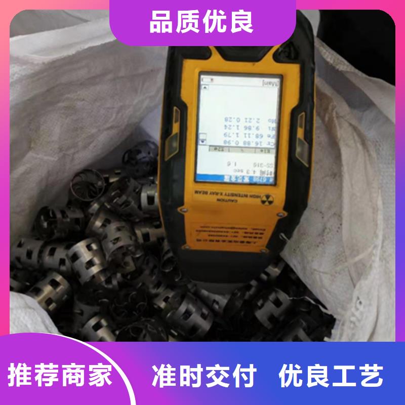 鲍尔环多面空心球发货迅速