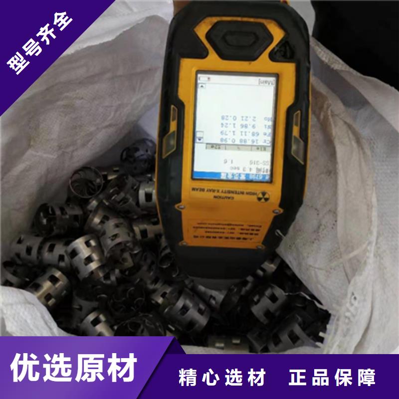不锈钢鲍尔环填料生产厂家
