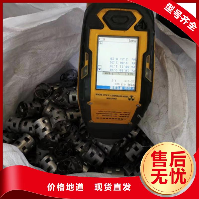 鲍尔环耐高温豫嵩金属鲍尔环