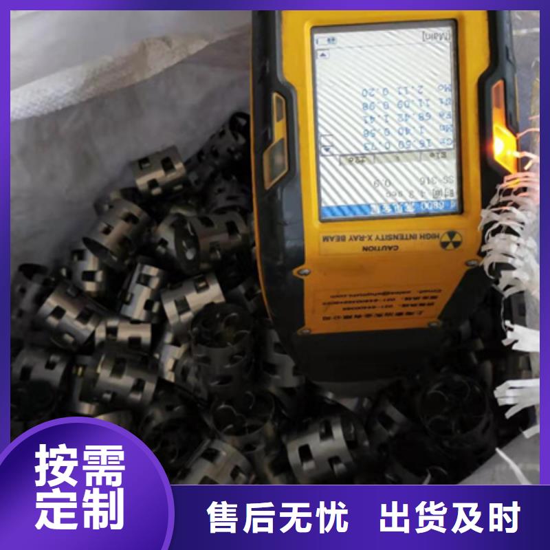 50鲍尔环结构稳定豫嵩塑料鲍尔环
