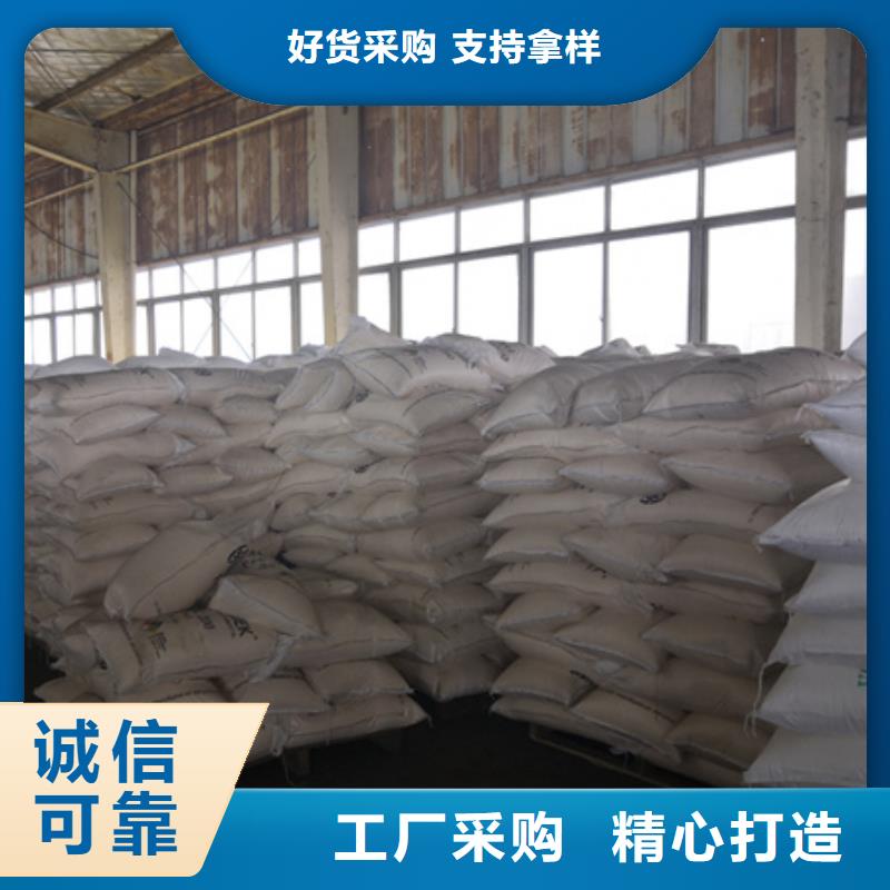 水处理剂货源充足