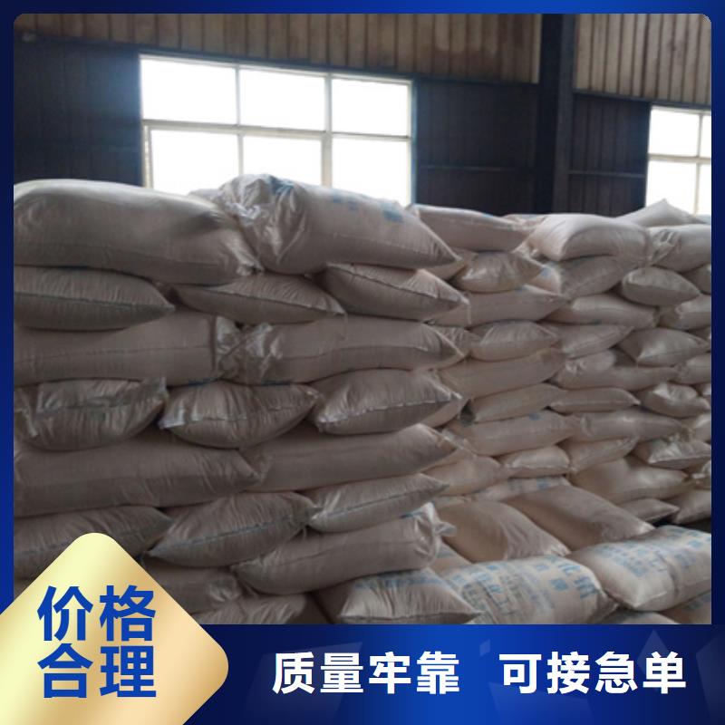 饮用水级聚合氯化铝豫嵩厂价直销